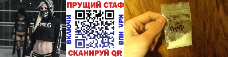 Купить наркотик Кунгур СК  АМФЕТАМИН  КОКАИН  Каннабис 