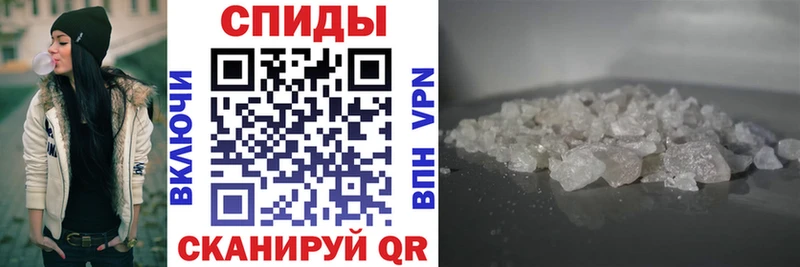 АМФЕТАМИН Premium  площадка клад  Кунгур 