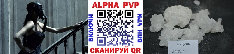 закладки гидра как зайти A PVP СК КРИС Кунгур