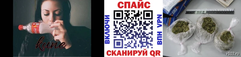 Бутират оксана  где купить наркоту  Кунгур 