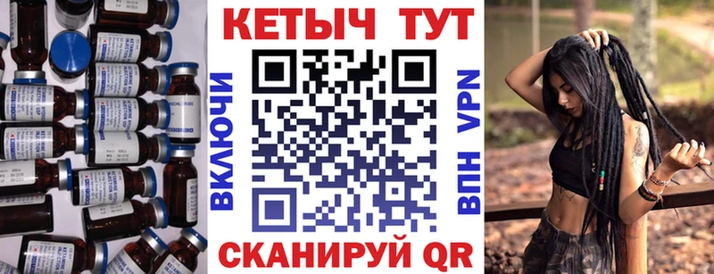 наркотики  Кунгур  КЕТАМИН VHQ 
