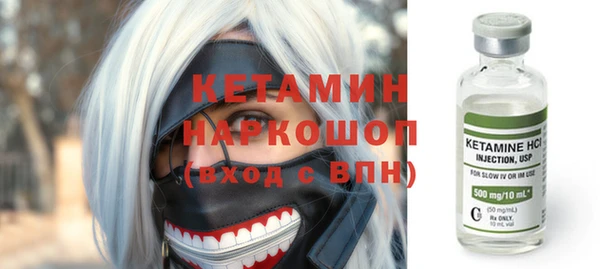 каннабис Балахна