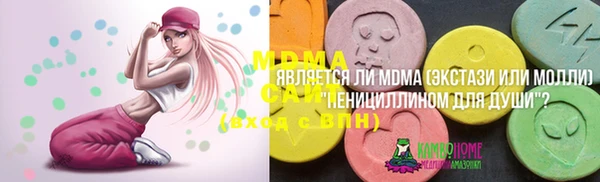 каннабис Баксан