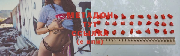 каннабис Баксан