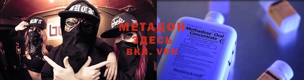 каннабис Баксан