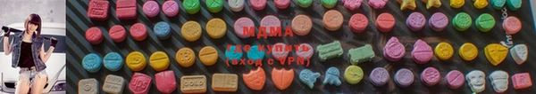 первитин Балабаново