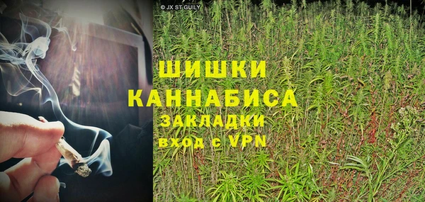 первитин Балабаново