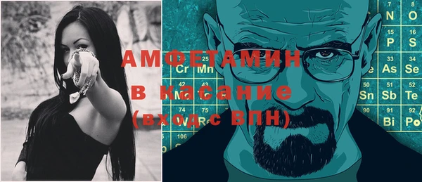 каннабис Баксан