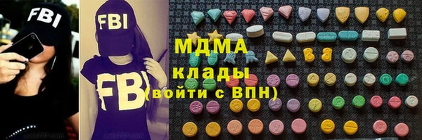 каннабис Баксан