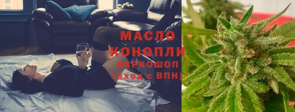 каннабис Баксан