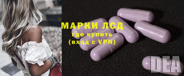 мет Беломорск