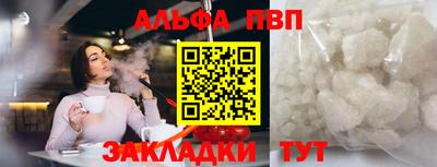 mdma Кандалакша
