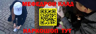 mdma Кандалакша