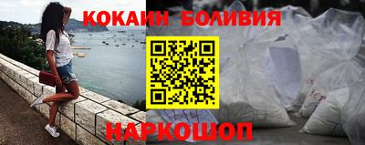 стафф Камышлов
