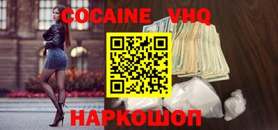 МДМА Канаш