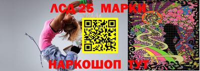 mdma Кандалакша