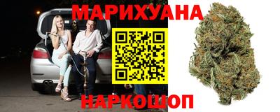 МДМА Канаш