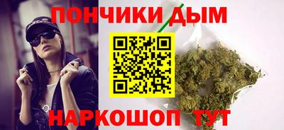 стафф Камышлов