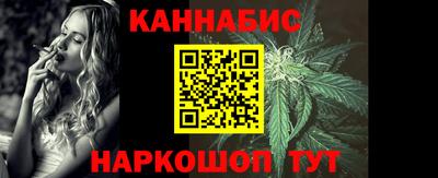 mdma Кандалакша