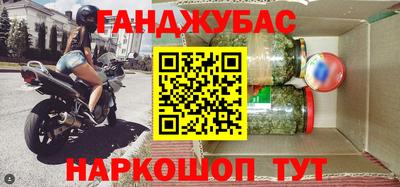 mdma Кандалакша