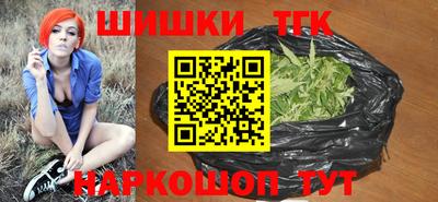 МДМА Канаш