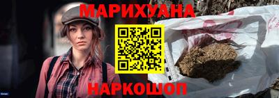 МДМА Канаш