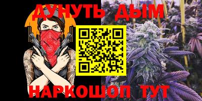 МДМА Канаш