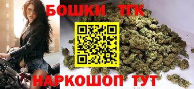 mdma Кандалакша