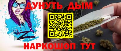 mdma Кандалакша