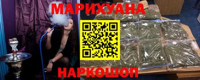 стафф Камышлов