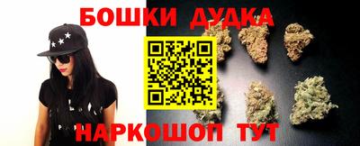МДМА Канаш