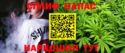 mdma Кандалакша