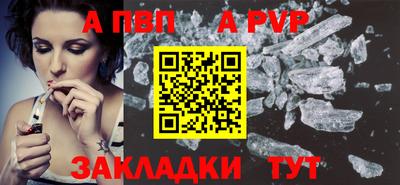 mdma Кандалакша