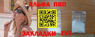 mdma Кандалакша