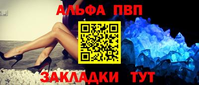mdma Кандалакша