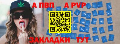 mdma Кандалакша