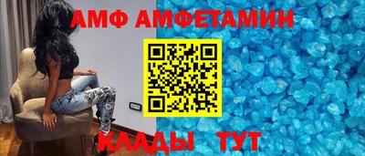 mdma Кандалакша