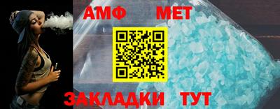 mdma Кандалакша