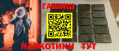 МДМА Канаш