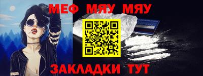 mdma Кандалакша