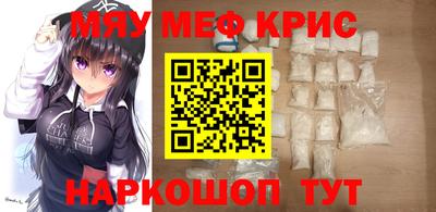 МДМА Канаш