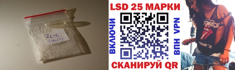 продажа наркотиков  Кунгур  Лсд 25 экстази кислота 