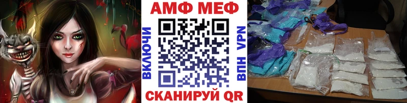 дарк нет официальный сайт  Кунгур  Первитин винт  магазин   